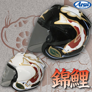 아라이  VZ - RAM  니시키코이 오픈페이스 헬멧