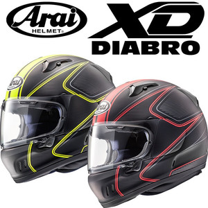 아라이  XD  DIABRO 디아브로   풀시스템 헬멧