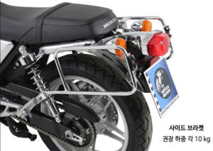 (HEPCO&amp;BECKER) Honda CB1100EX 14~ 전용 사이드브라켓 650989 00 02