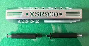 XSR900 프런트 가니쉬 킷