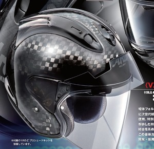 아라이  VZ-RAM   SRC 풀카본 오픈페이스 헬멧