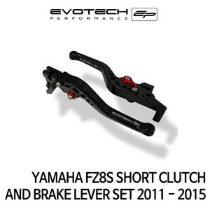 야마하 FZ8S 숏클러치 브레이크레버세트 2011-2015 에보텍