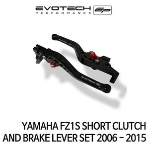 야마하 FZ1S 숏클러치 브레이크레버세트 2006-2015 에보텍