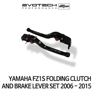 야마하 FZ1S 접이식 클러치 브레이크레버세트 2006-2015 에보텍