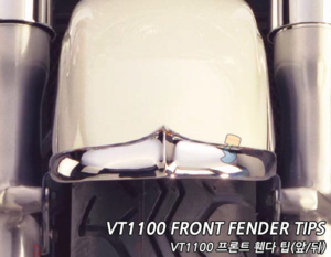 네셔널싸이클(Nationalcycle) HONDA(혼다) VT1100C2 (샤도우1100클래식) Shadow A.C.E 95~99 Front Fender Tip(앞휀다팁/앞) N717