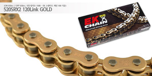 EK체인 (Enuma Chain) 520 Quadra-X-Ring 체인 (650cc급-내구성지수 1500) 520SRX2-120L-골드
