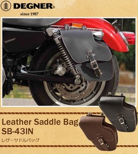 DEGNER Leather Saddle Bag  투어링 바이크용 SB-43IN 백