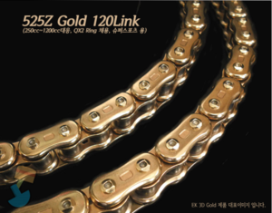 EK체인(Enuma Chain) 525 Quadra-X-Ring 3D 체인 (1200cc급-슈퍼스포츠용) 525Z-120L-골드