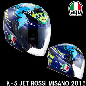 AGV 에이지브이 K-5JET 006-ROSSI MISANO 2015   발렌티노 롯시 한정판 오픈페이스 헬멧