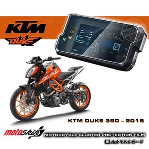 KTM DUKE300 듀크300   2018 ~ 2019     MOTO-KIN 스피드 메터 보호 필름