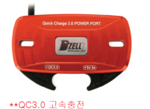 혼다 범용 USB 휴대폰 충전기 DUC5870 QC3.0
