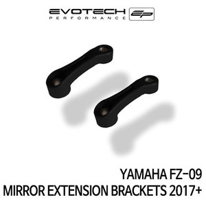 야마하 FZ-09 MIRROR EXTENSION BRACKETS 2017+ 에보텍