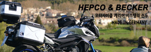 (HEPCO&amp;BECKER)Suzuki GSX-S1000/F 전용 C-Bow 브라켓 6303531 00 01