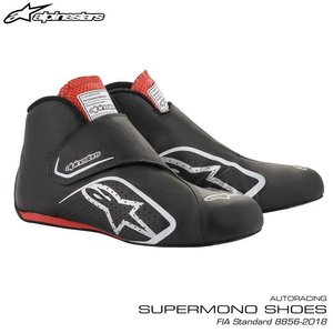 2020년 신형 알파인스타 4륜 서킷 자동차  SUPERMONO SHOES 슈퍼모노 슈츠 부츠    FIA 피아 공식 부츠 신발 2716020-451