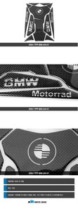 DMV BMW 공용 (공용) 카본탱크패드 DMV-TPP-BM-UN-01
