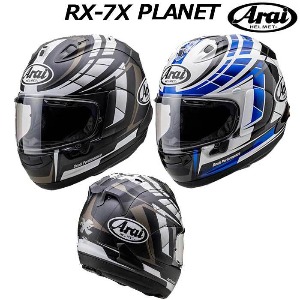 RX-7X  PLANET 플라네트   한정판 헬멧