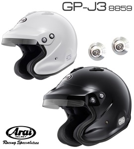 GP-J3   NEW 모델 8859 SNELL 아라이 4륜 자동차 서킷 랠리 오픈페이스 헬멧