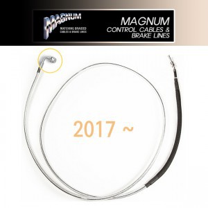 매그넘 할리 데이비슨 유압클러치 케이블-2017 208.3cm(90º10mm) 31982