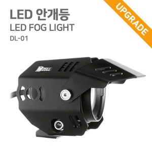 디젤 LED 안개등 (DL-01)