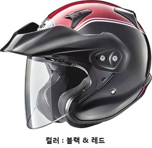 CT-Z  GW 골드윙  혼다 &amp; 아라이 콜라보레이션 한정판 오픈페이스 헬멧