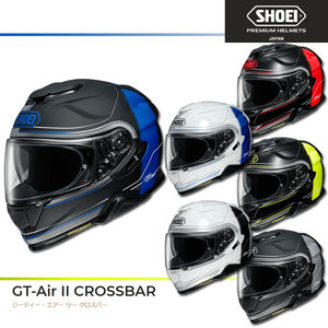 GT-AirII CROSSBAR   지티에어2 크로스바 풀페이스 헬멧