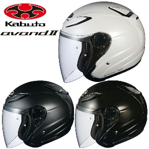카부토(kabuto) 오지케이(OGK) 아반드2 AVAND-2 오픈페이스 헬멧